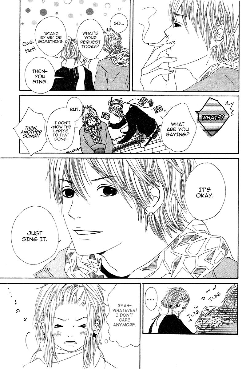 1/3 Romantica Chapter 5 page 5 - Chapter 5: My Life My Melody [END]