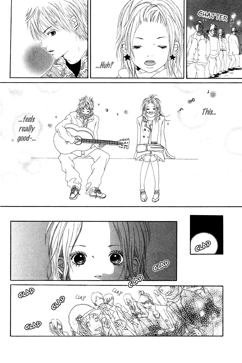 1/3 Romantica Chapter 5 page 6 - Chapter 5: My Life My Melody [END]