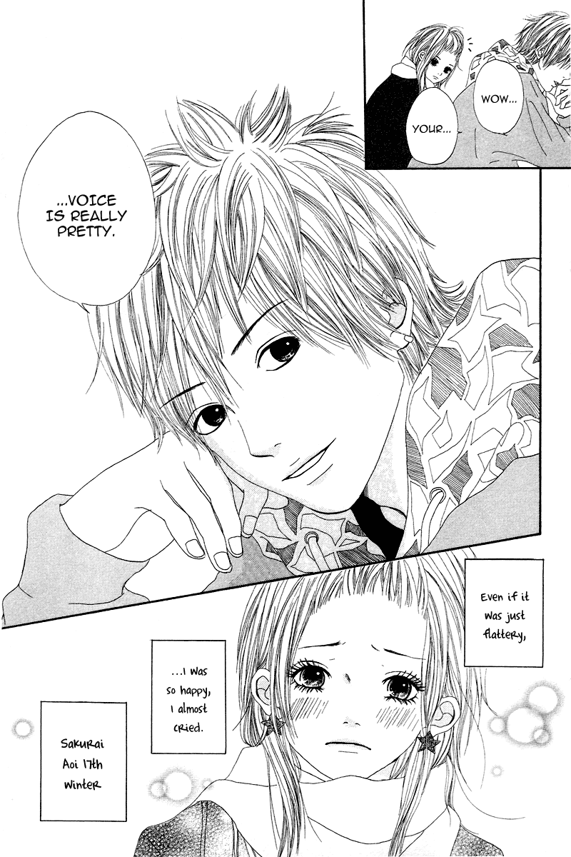 1/3 Romantica Chapter 5 page 7 - Chapter 5: My Life My Melody [END]