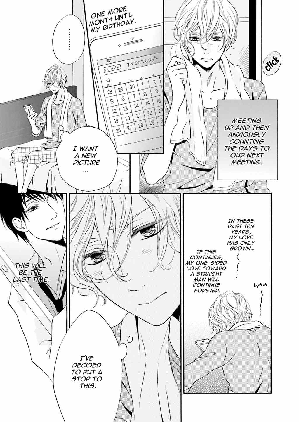 1/365 no Koibito Chapter 1 page 11 - Chapter 1
