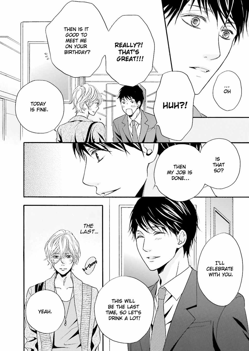 1/365 no Koibito Chapter 1 page 14 - Chapter 1