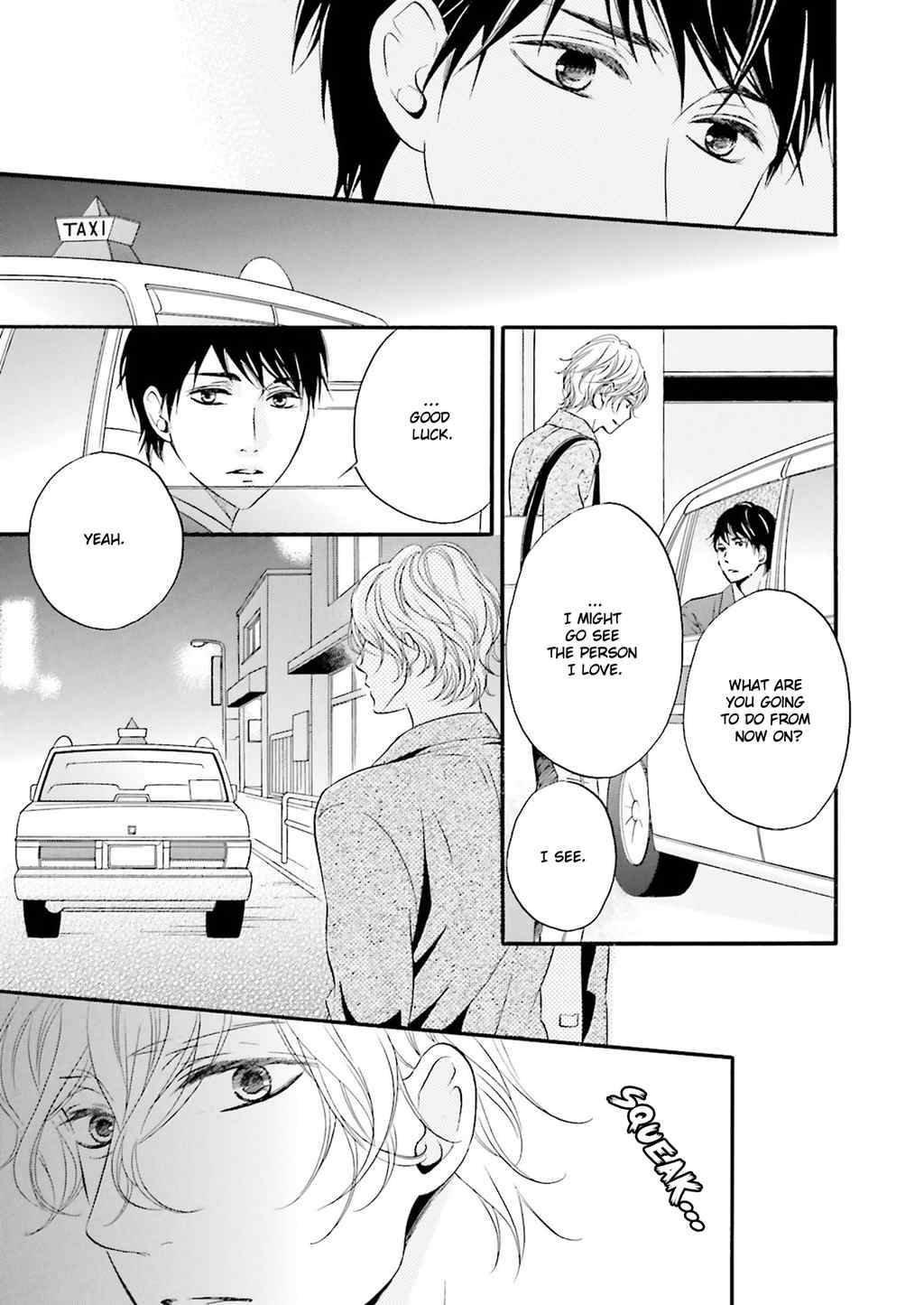 1/365 no Koibito Chapter 1 page 19 - Chapter 1
