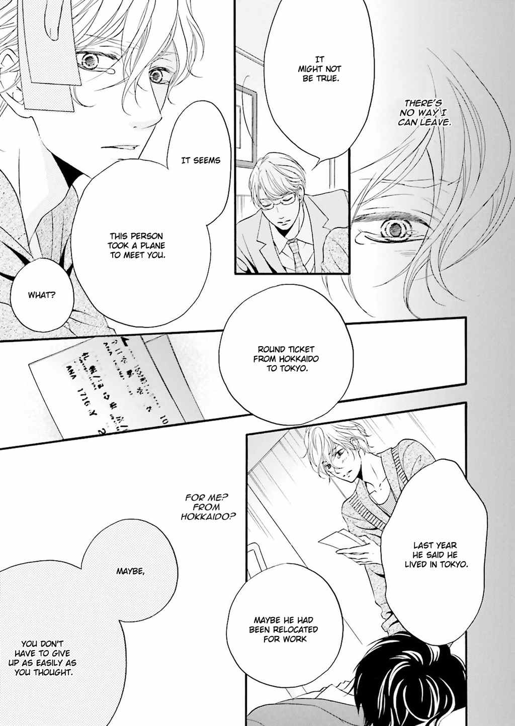 1/365 no Koibito Chapter 1 page 25 - Chapter 1