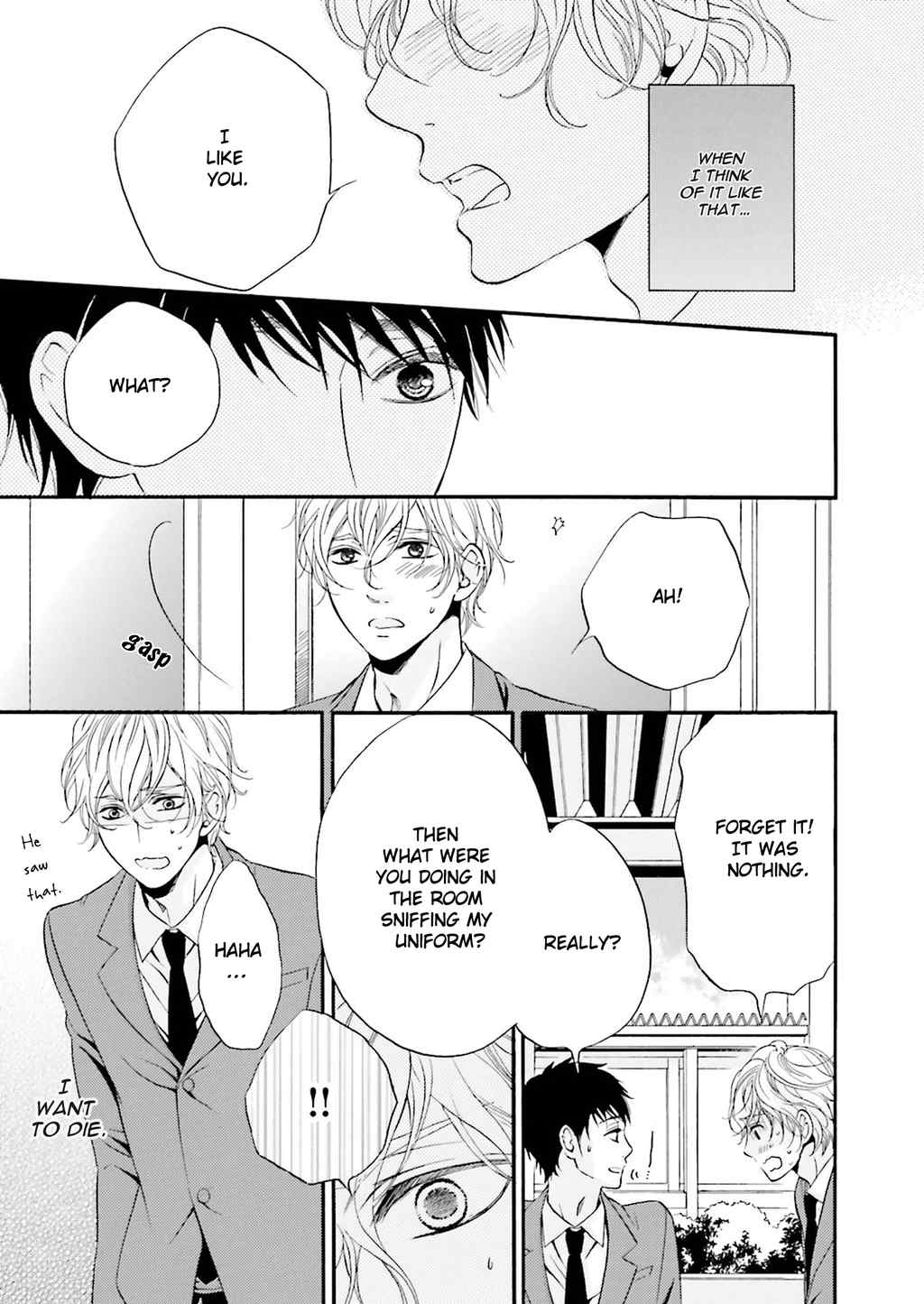 1/365 no Koibito Chapter 1 page 7 - Chapter 1