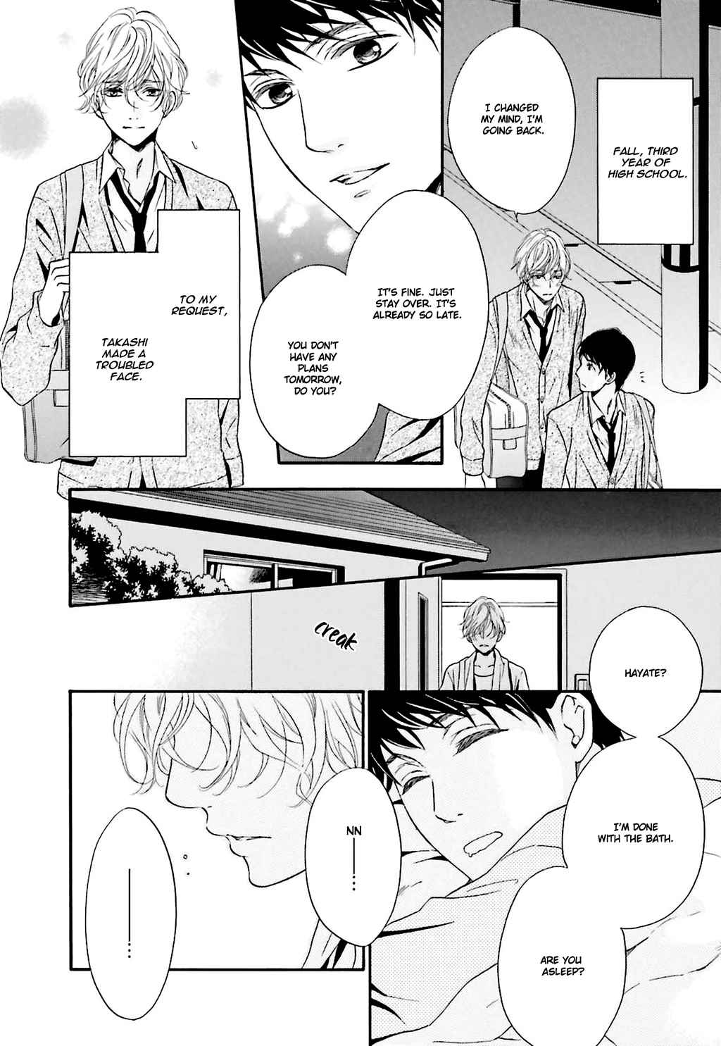 1/365 no Koibito Chapter 2 page 3 - Chapter 2
