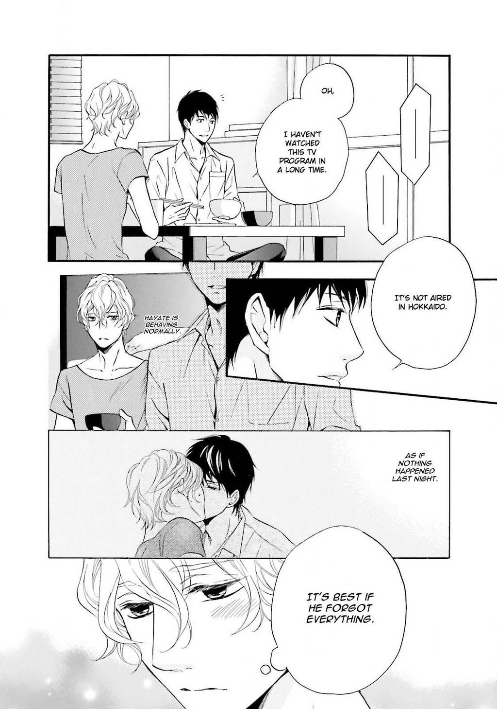 1/365 no Koibito Chapter 3 page 9 - Chapter 3