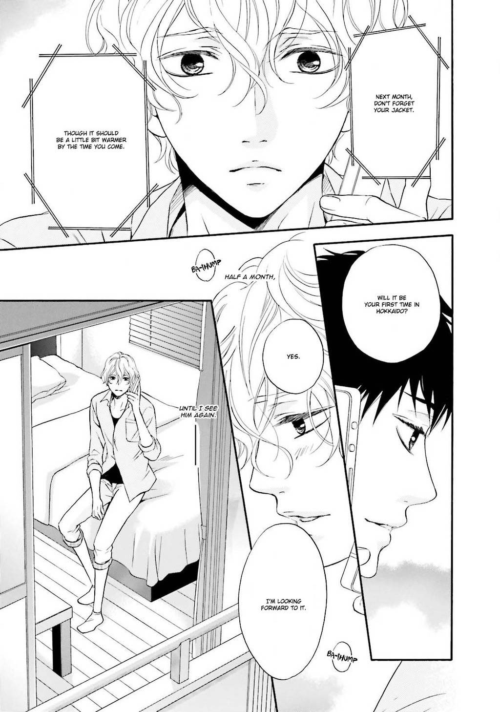 1/365 no Koibito Chapter 4 page 5 - Chapter 4