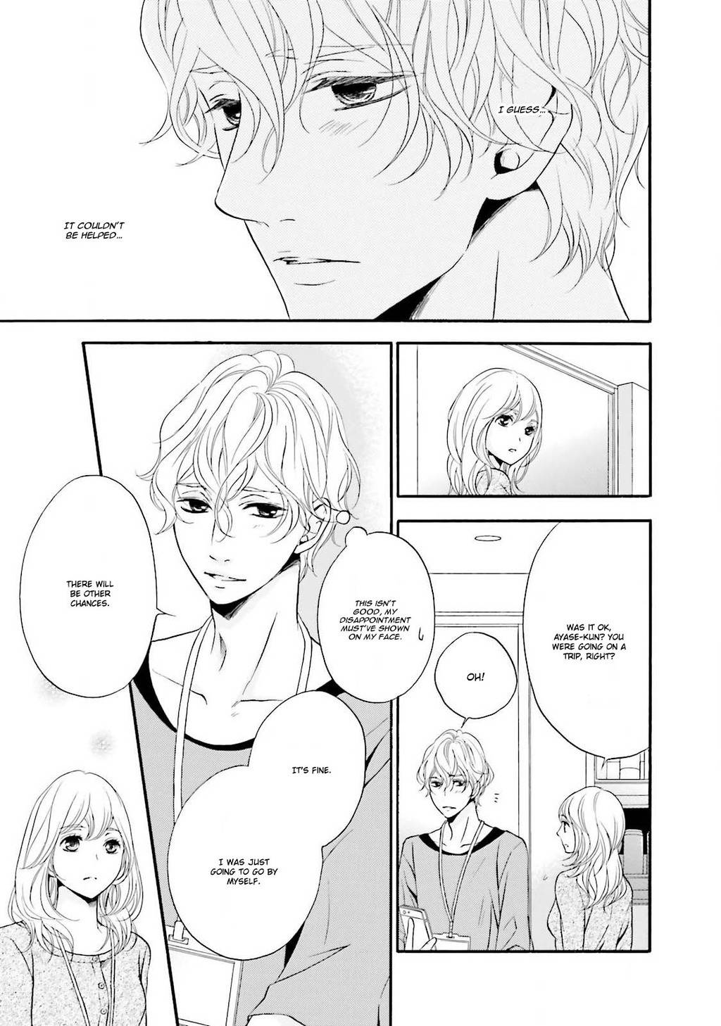 1/365 no Koibito Chapter 4 page 7 - Chapter 4