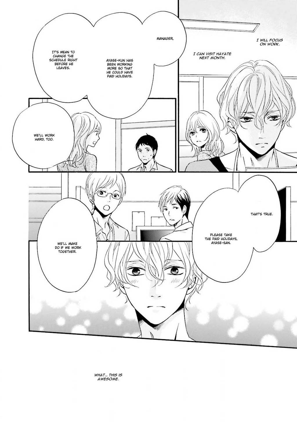1/365 no Koibito Chapter 4 page 8 - Chapter 4
