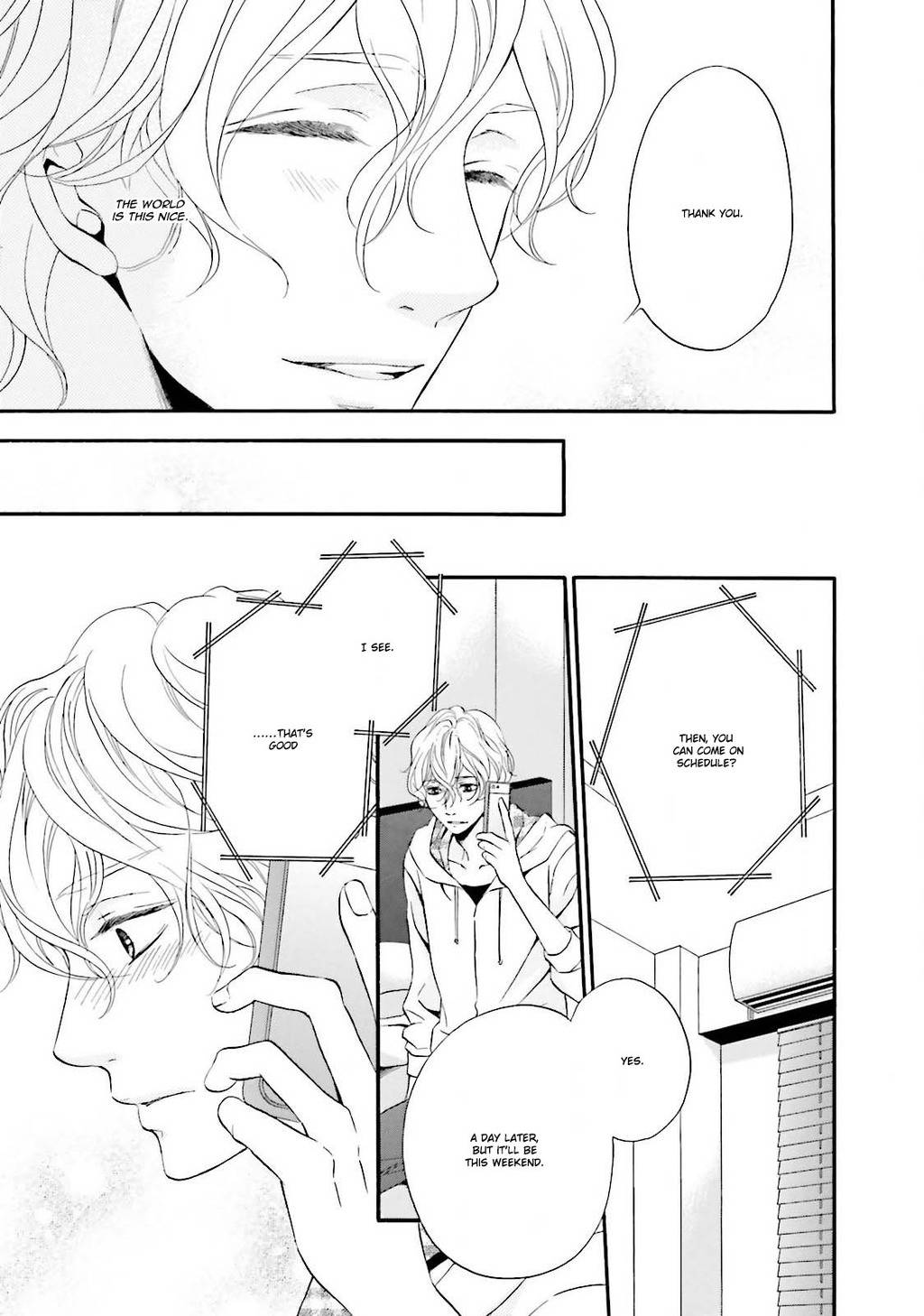1/365 no Koibito Chapter 4 page 9 - Chapter 4