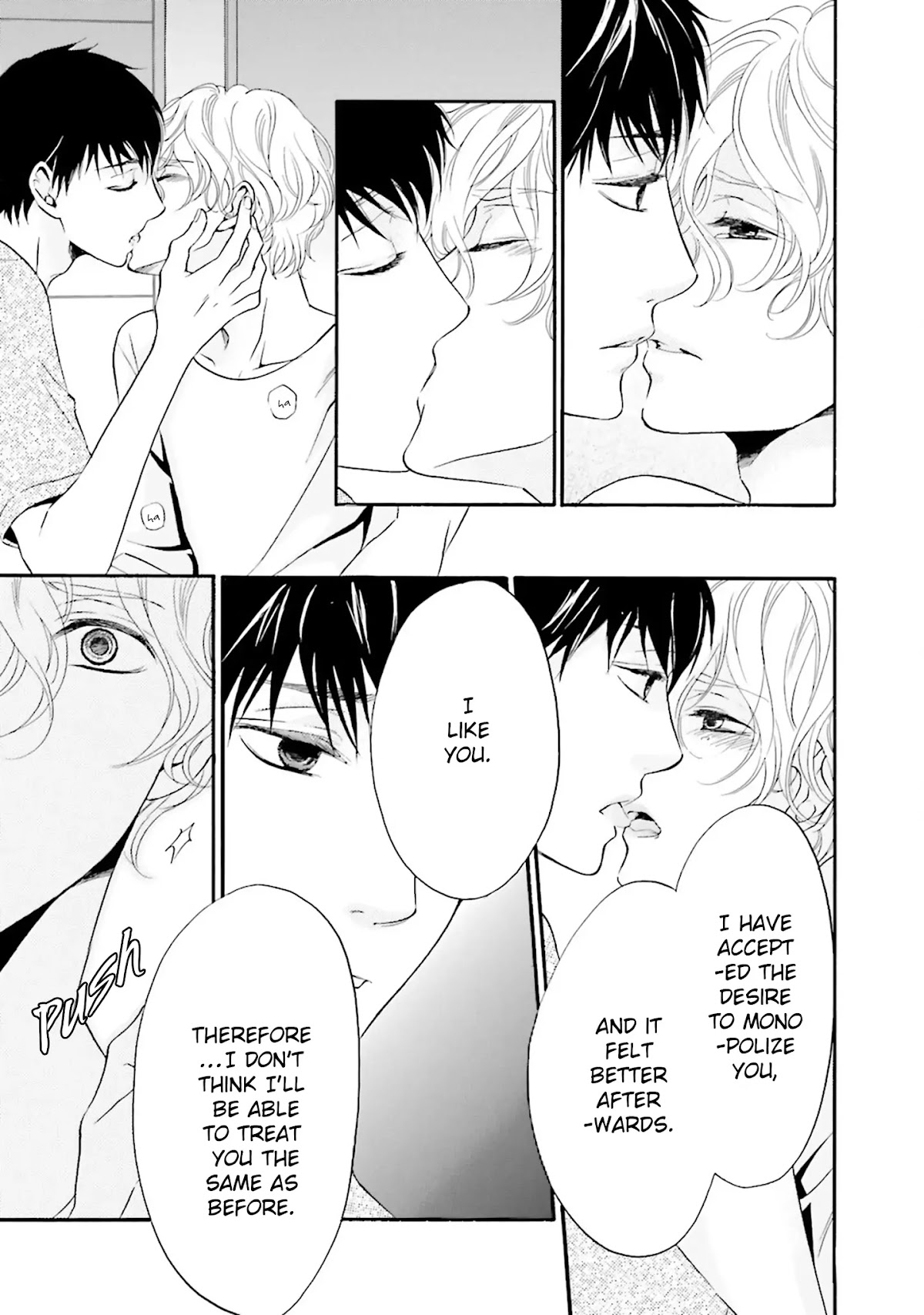 1/365 no Koibito Chapter 5 page 18 - Chapter 5