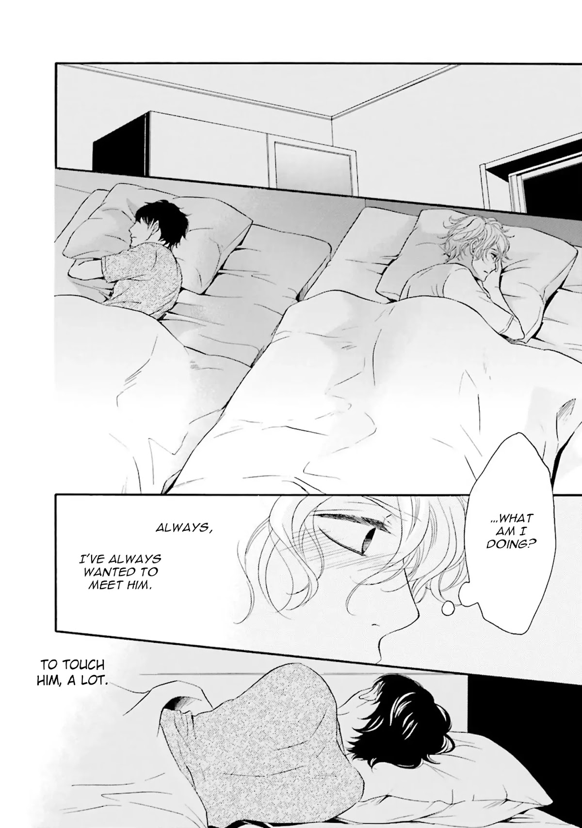 1/365 no Koibito Chapter 5 page 9 - Chapter 5