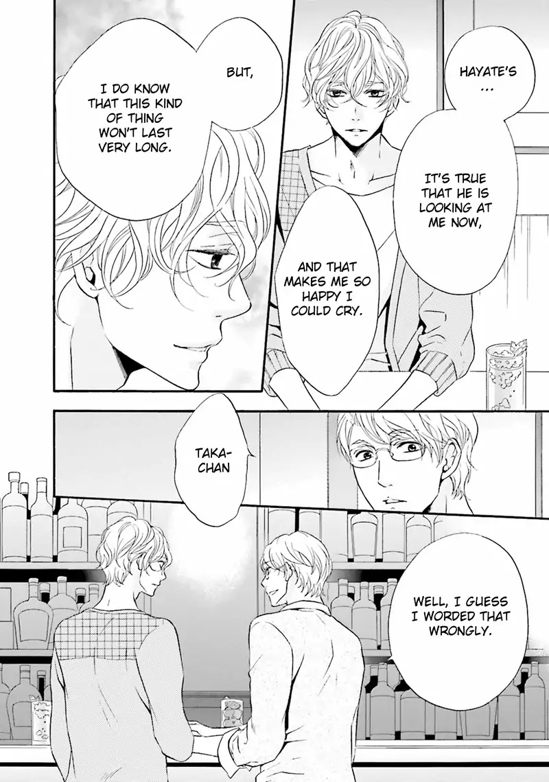 1/365 no Koibito Chapter 6 page 10 - Chapter 6