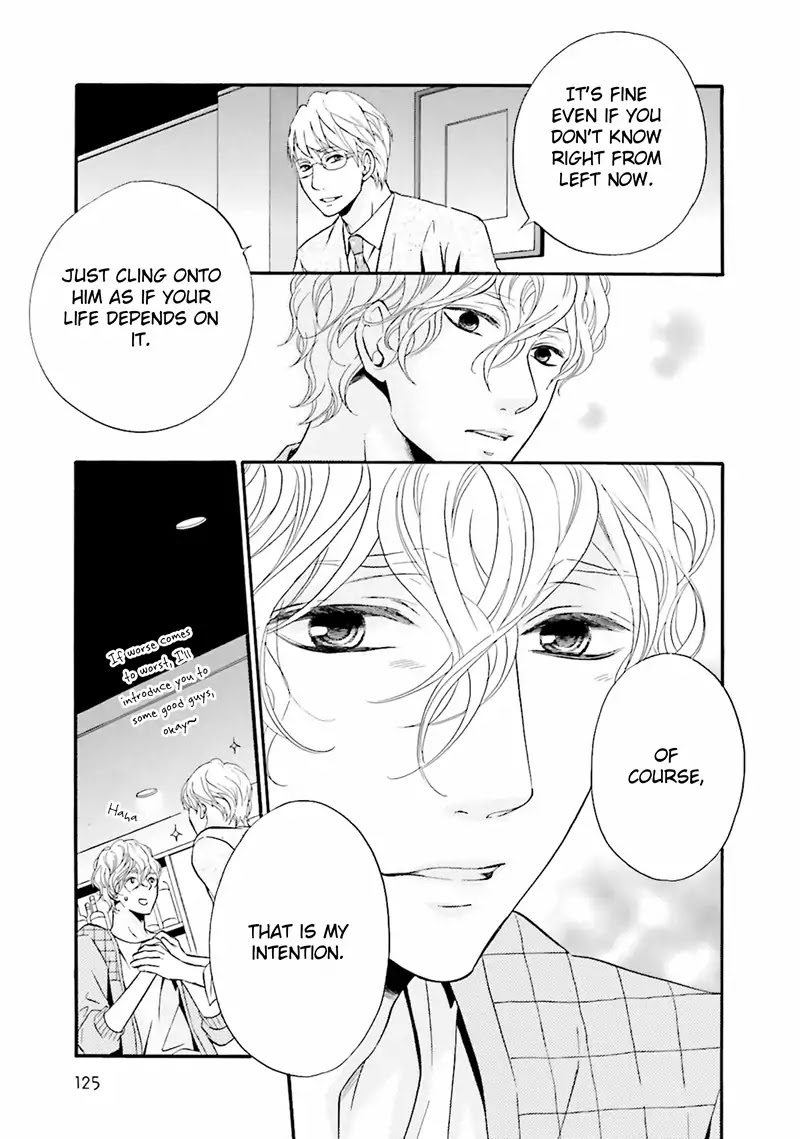 1/365 no Koibito Chapter 6 page 11 - Chapter 6