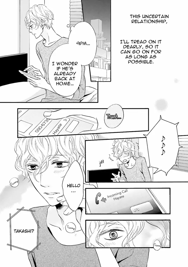 1/365 no Koibito Chapter 6 page 12 - Chapter 6