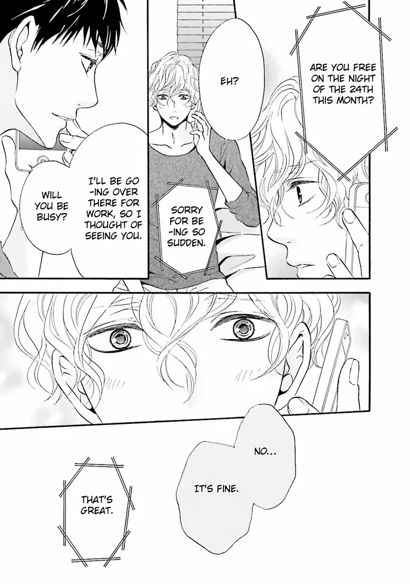 1/365 no Koibito Chapter 6 page 13 - Chapter 6