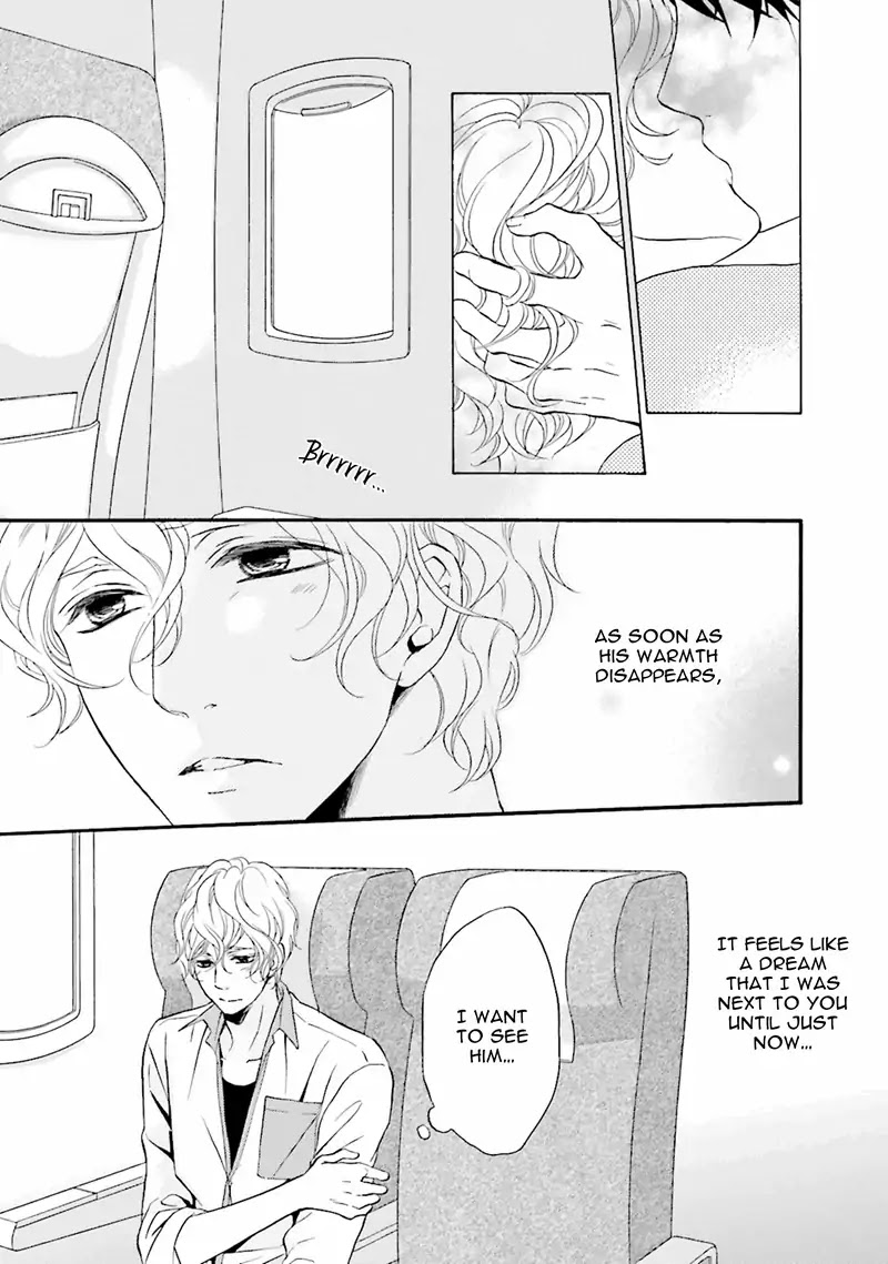 1/365 no Koibito Chapter 6 page 3 - Chapter 6