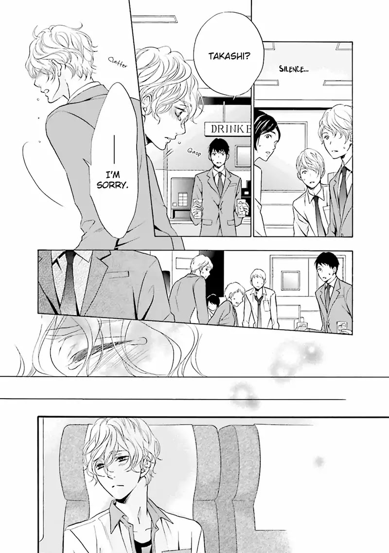 1/365 no Koibito Chapter 6 page 6 - Chapter 6