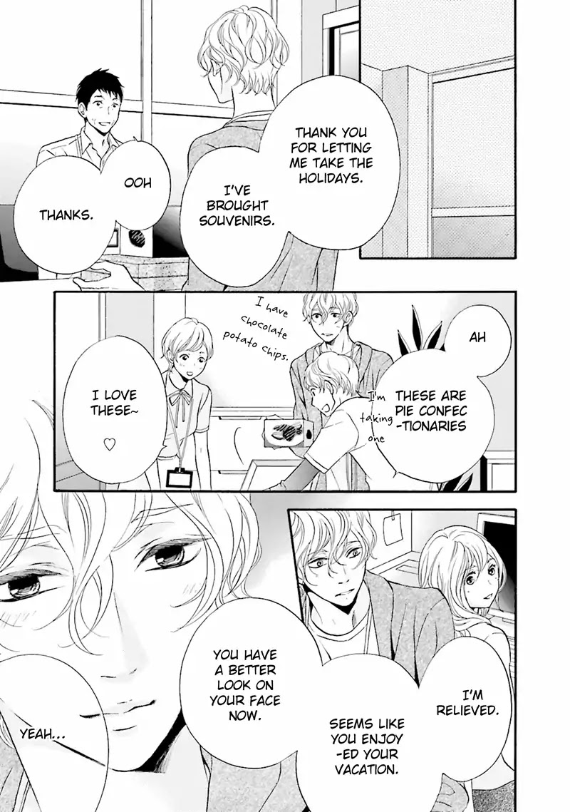 1/365 no Koibito Chapter 6 page 7 - Chapter 6
