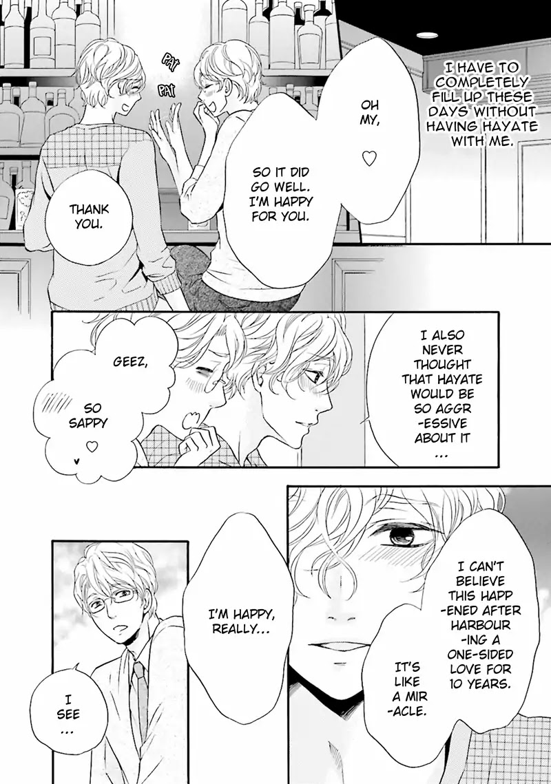 1/365 no Koibito Chapter 6 page 8 - Chapter 6