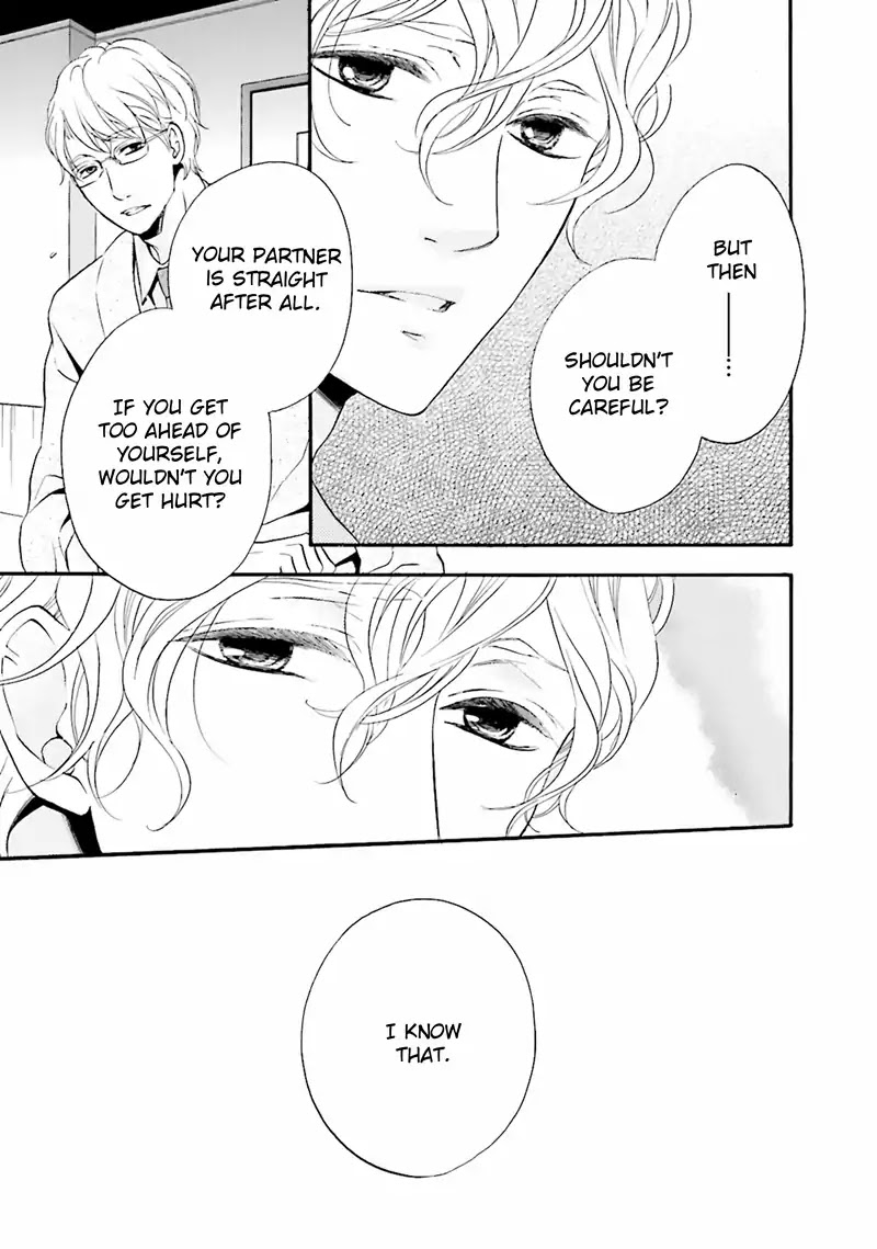 1/365 no Koibito Chapter 6 page 9 - Chapter 6