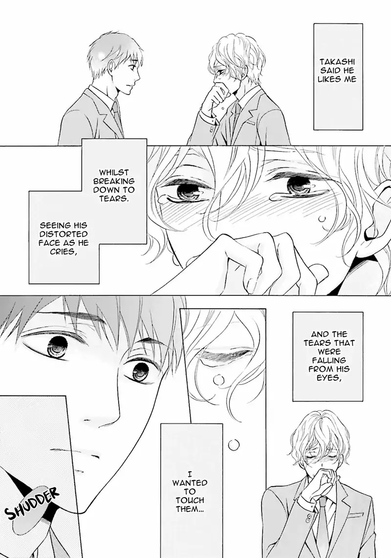 1/365 no Koibito Chapter 7 page 12 - Chapter 7