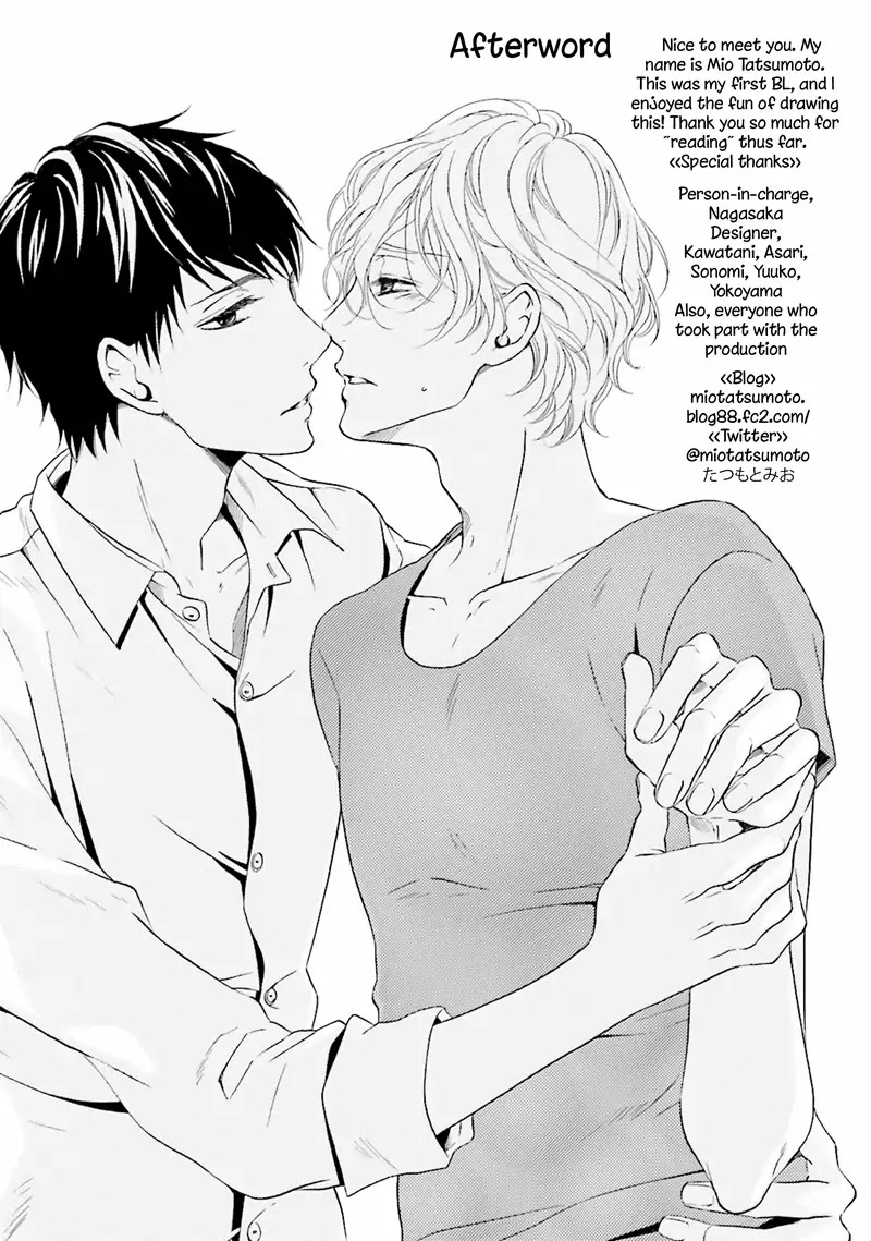 1/365 no Koibito Chapter 7 page 15 - Chapter 7