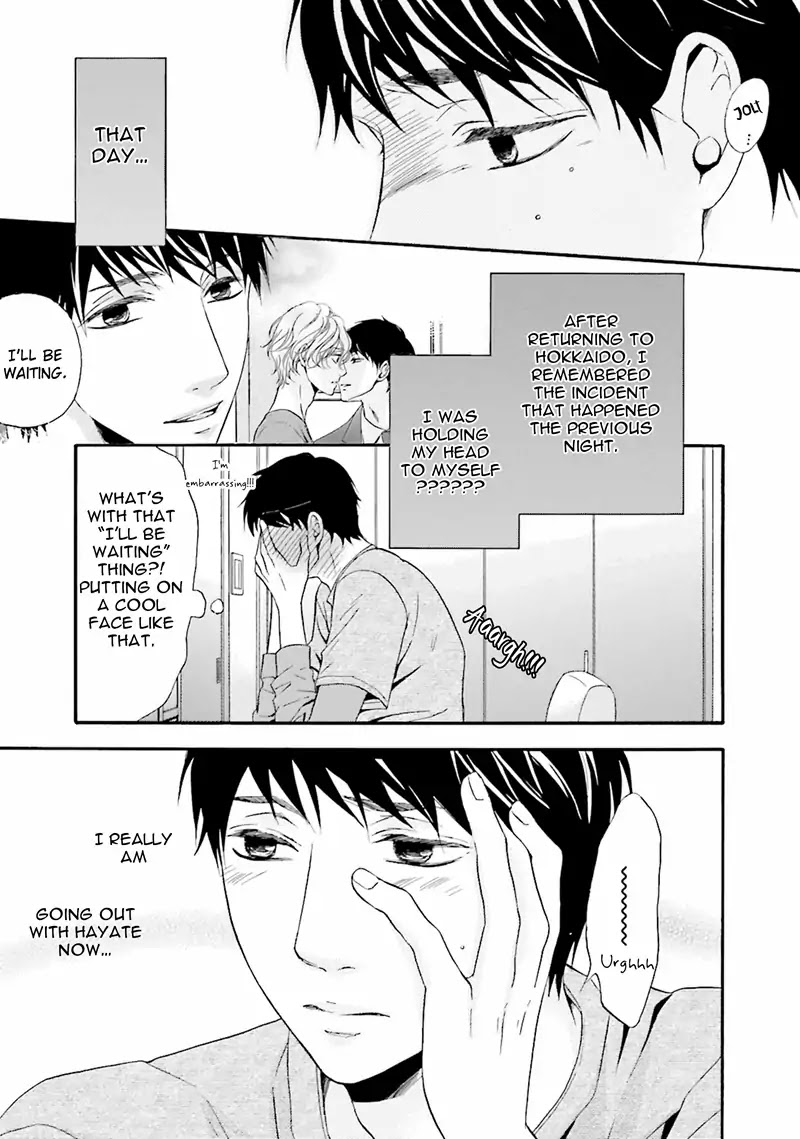 1/365 no Koibito Chapter 7 page 5 - Chapter 7
