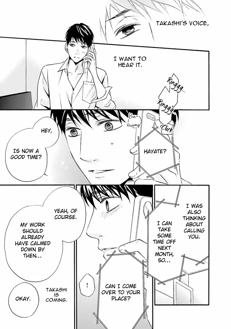 1/365 no Koibito Chapter 7 page 9 - Chapter 7