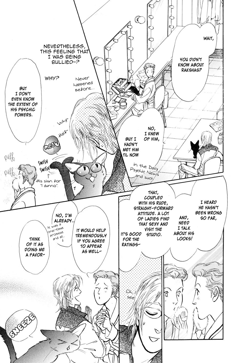 1/4 x 1/2 ® Chapter 1.1 page 12 - Chapter 1.1