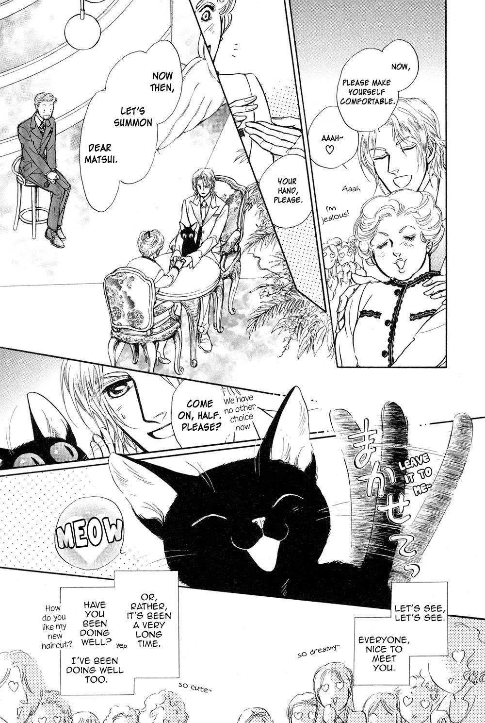 1/4 x 1/2 ® Chapter 1.1 page 4 - Chapter 1.1