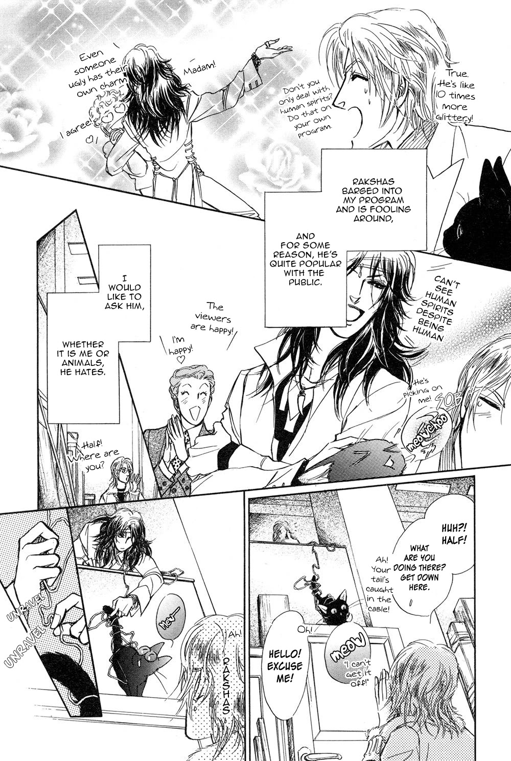 1/4 x 1/2 ® Chapter 1.2 page 1 - Chapter 1.2