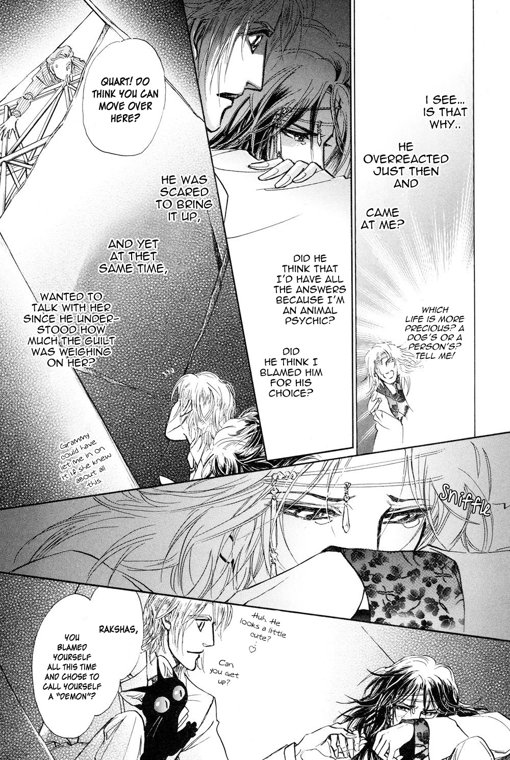 1/4 x 1/2 ® Chapter 1.2 page 16 - Chapter 1.2