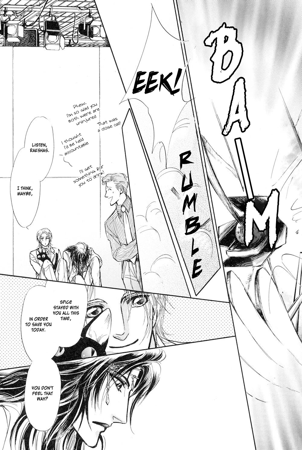 1/4 x 1/2 ® Chapter 1.2 page 19 - Chapter 1.2