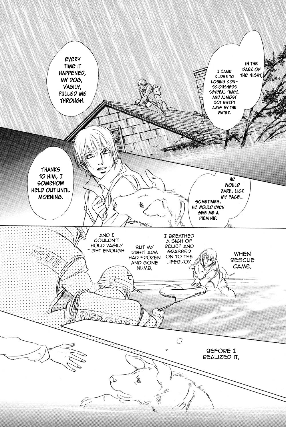 1/4 x 1/2 ® Chapter 1.2 page 4 - Chapter 1.2