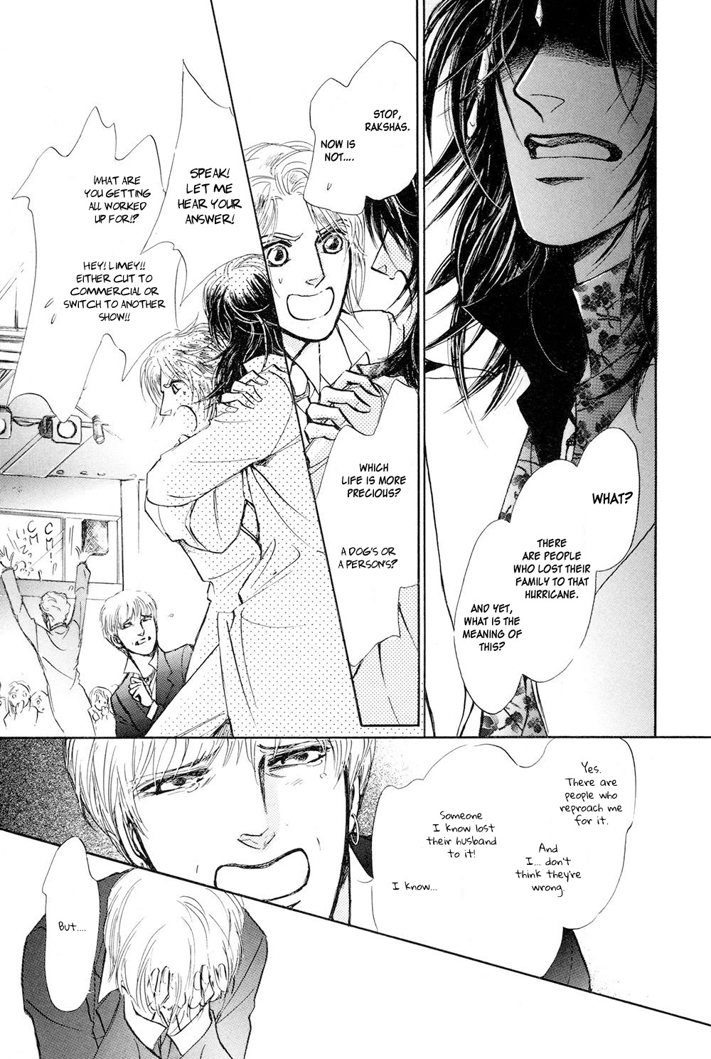 1/4 x 1/2 ® Chapter 1.2 page 7 - Chapter 1.2