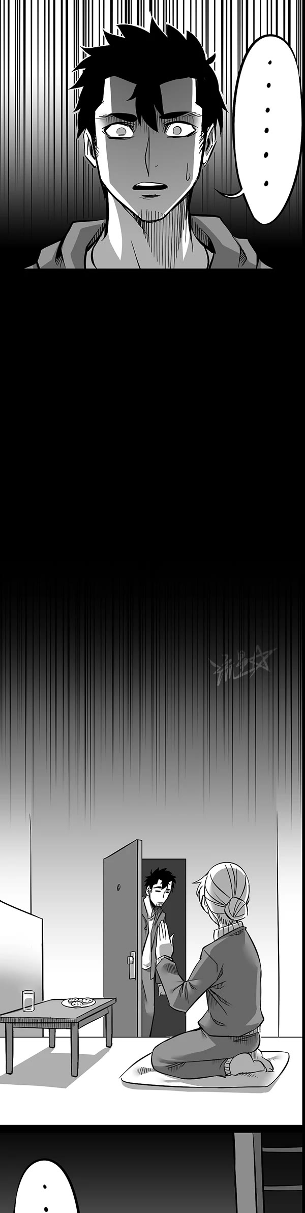1/6 Sadako In My Home Chapter 10 page 4 - Chapter 10