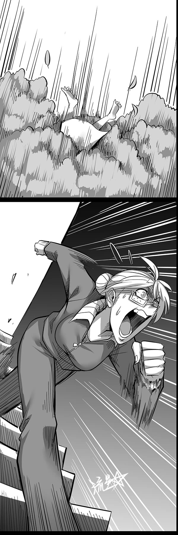 1/6 Sadako In My Home Chapter 10 page 9 - Chapter 10