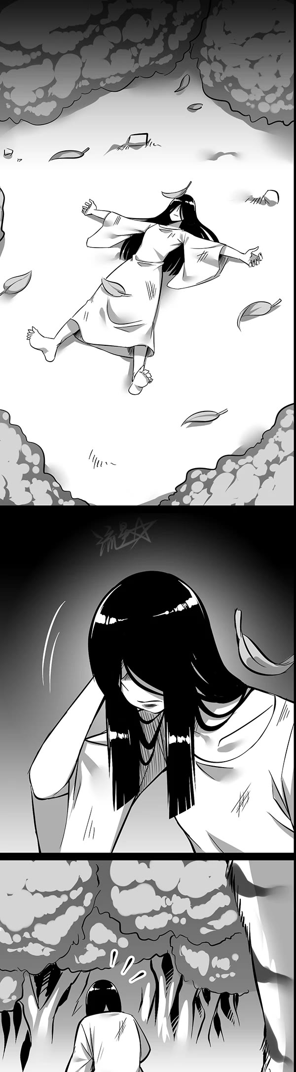 1/6 Sadako In My Home Chapter 11 page 2 - Chapter 11