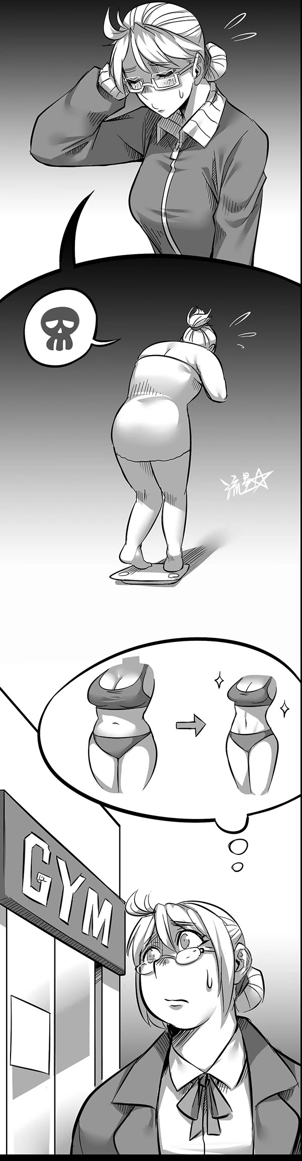 1/6 Sadako In My Home Chapter 12 page 3 - Chapter 12