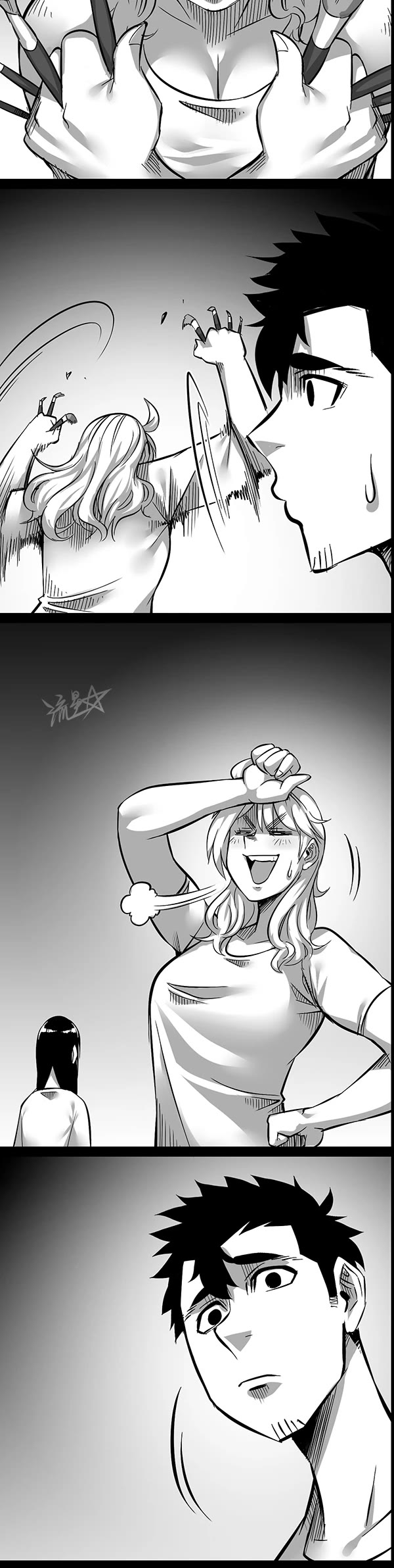 1/6 Sadako In My Home Chapter 13 page 5 - Chapter 13