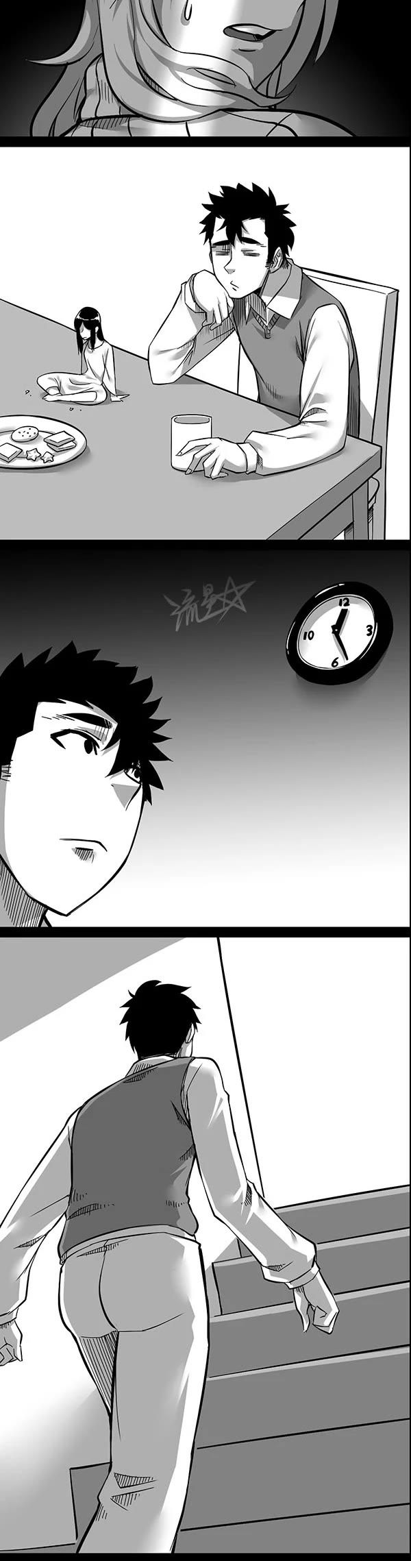 1/6 Sadako In My Home Chapter 15 page 5 - Chapter 15