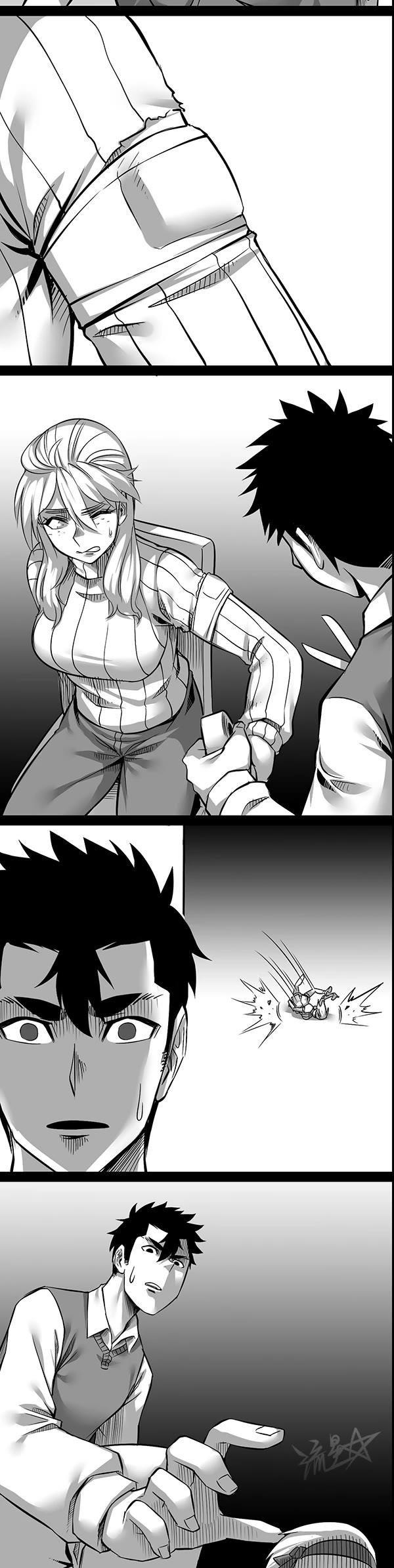 1/6 Sadako In My Home Chapter 17 page 5 - Chapter 17