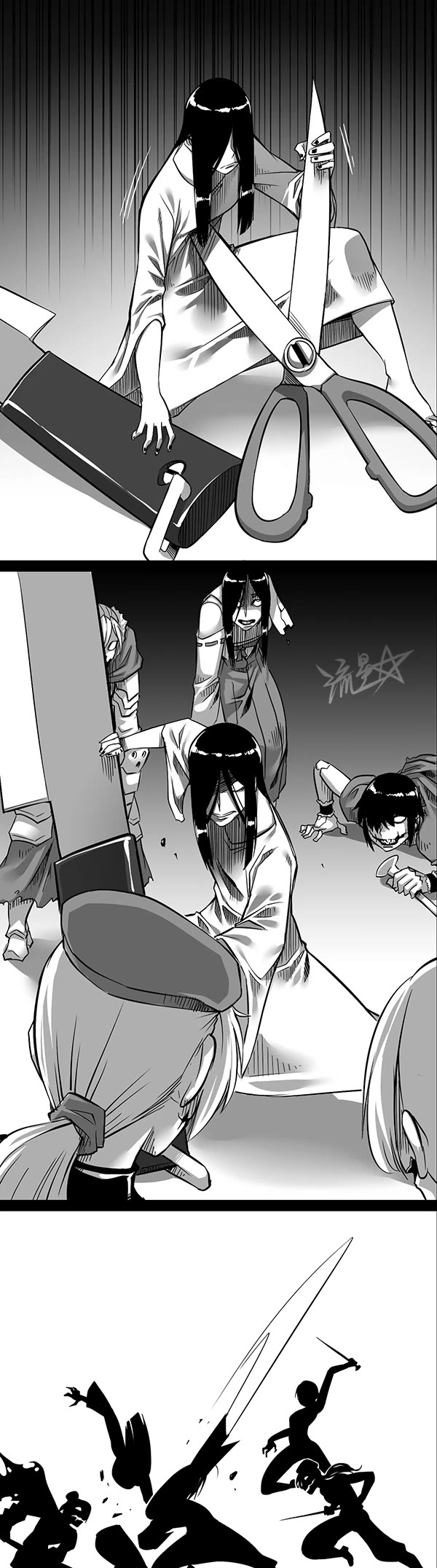 1/6 Sadako In My Home Chapter 19 page 2 - Chapter 19