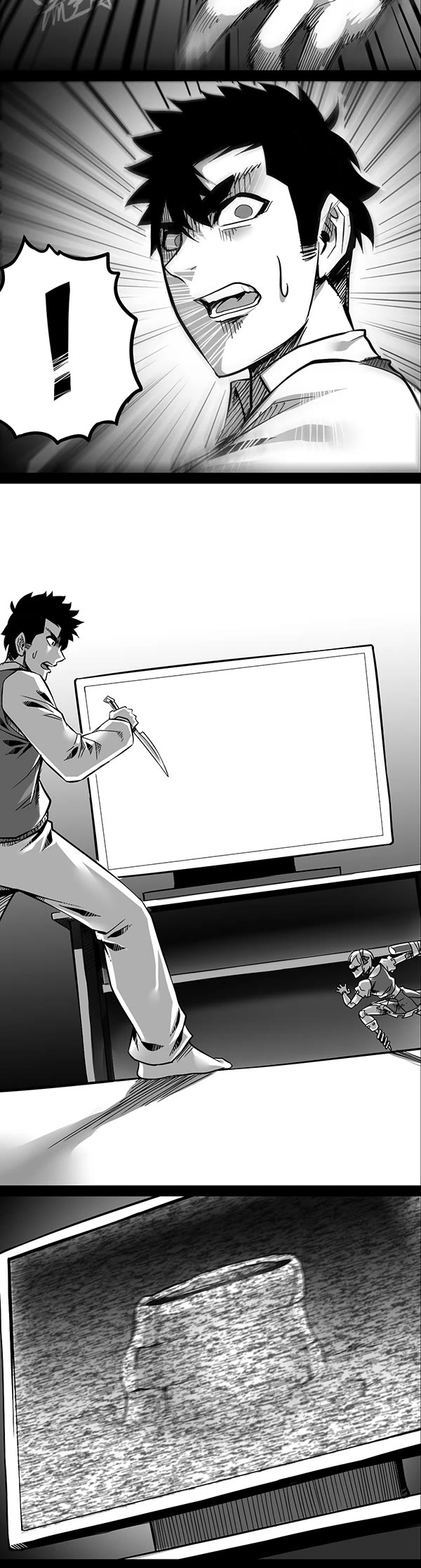 1/6 Sadako In My Home Chapter 19 page 9 - Chapter 19