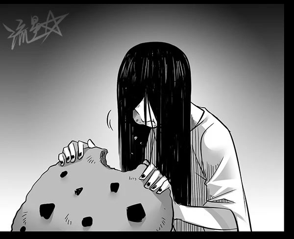 1/6 Sadako In My Home Chapter 2 page 4 - Chapter 2