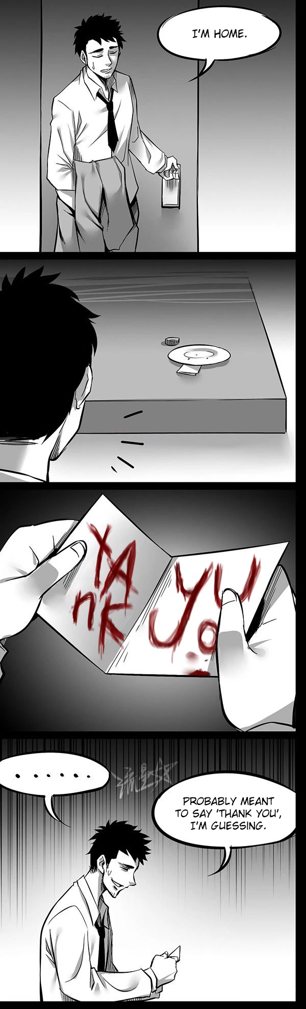 1/6 Sadako In My Home Chapter 2 page 5 - Chapter 2