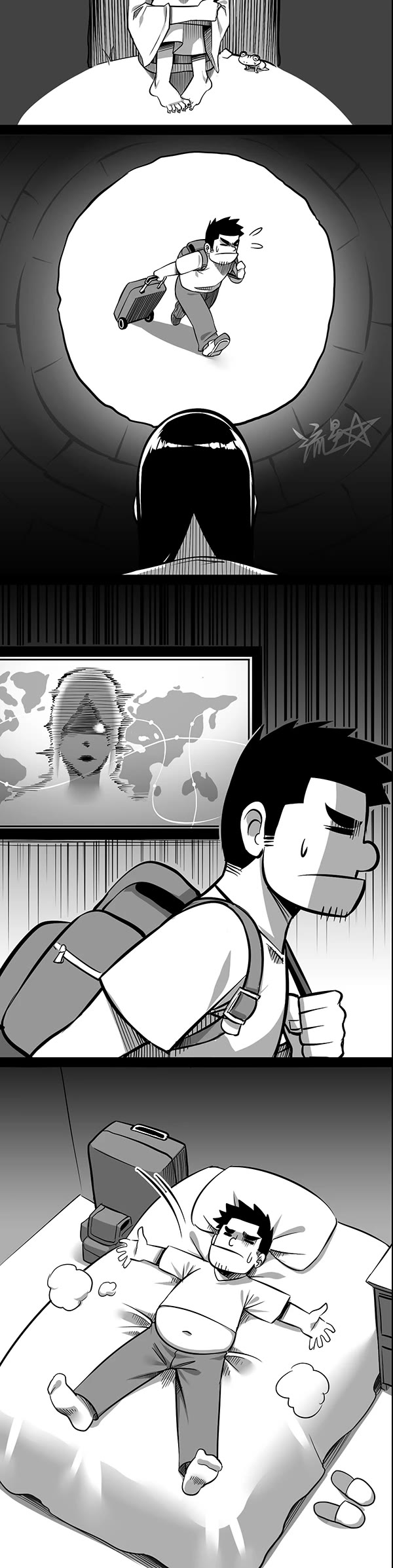 1/6 Sadako In My Home Chapter 20 page 9 - Chapter 20
