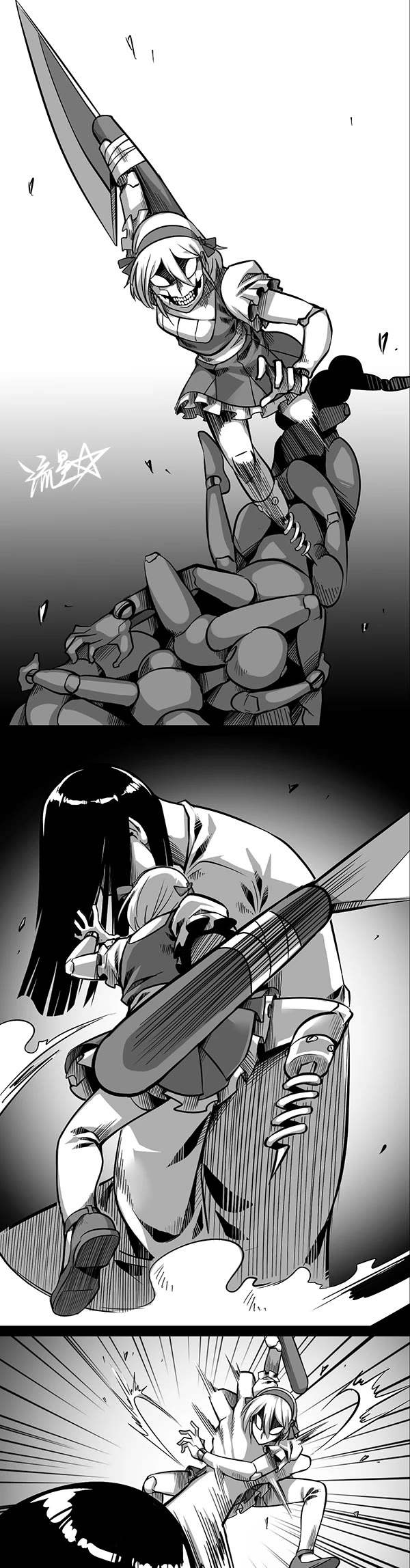 1/6 Sadako In My Home Chapter 21 page 10 - Chapter 21