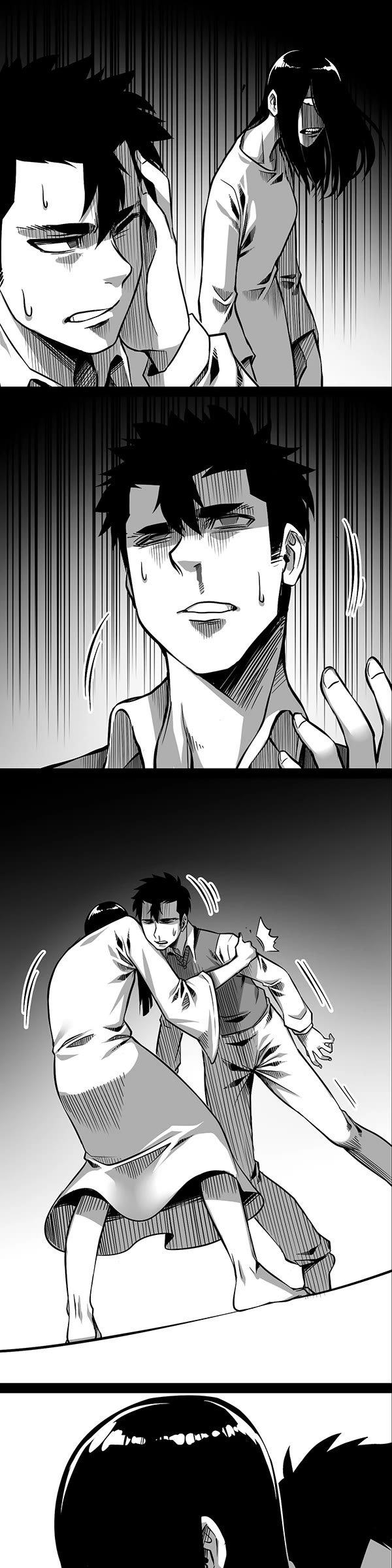 1/6 Sadako In My Home Chapter 21 page 14 - Chapter 21